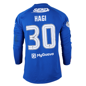 Ianis Hagi Rangers shirt