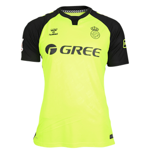 Aitor Ruibal  Real Betis camisa.