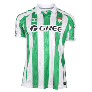 Jersey Sergi Altimira Clavell Real Betis