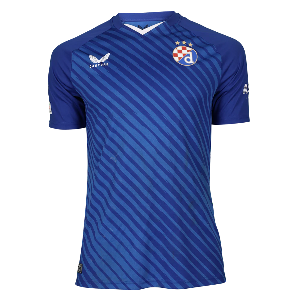 来自Dinamo Zagreb的Martin Baturina球衣