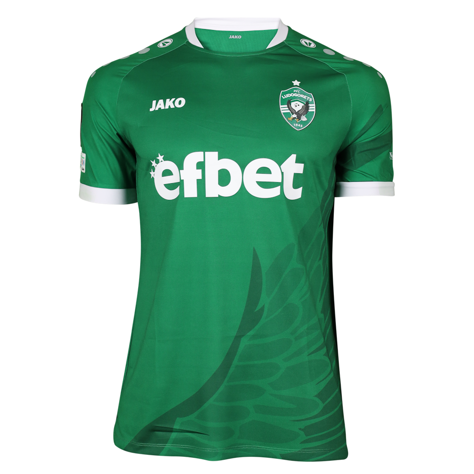 Filip Lyubenov Gigov Ludogorets shirt
