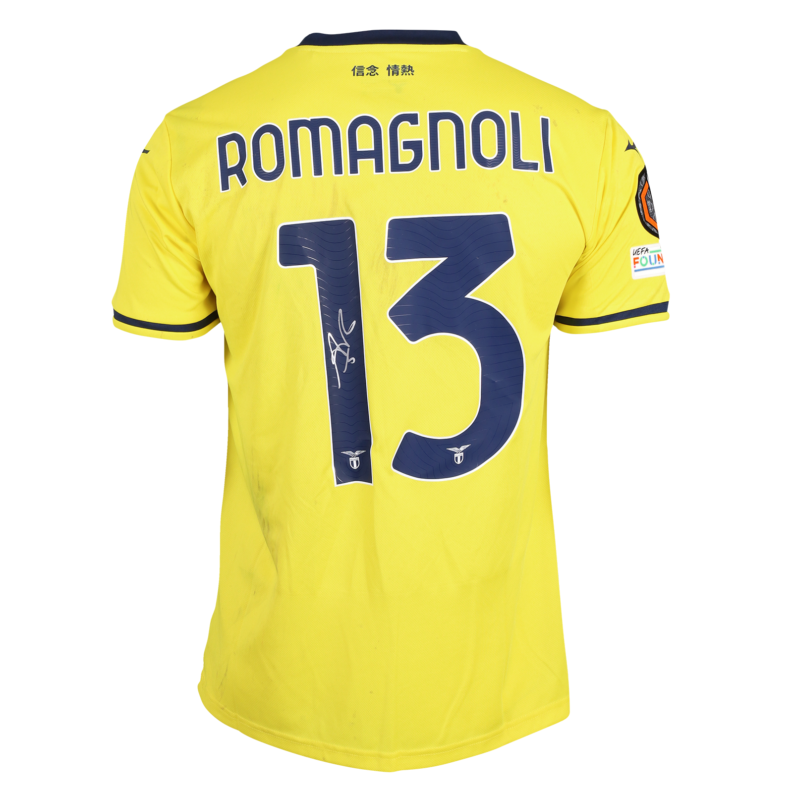 Alessio Romagnoli S.S. Lazio shirt