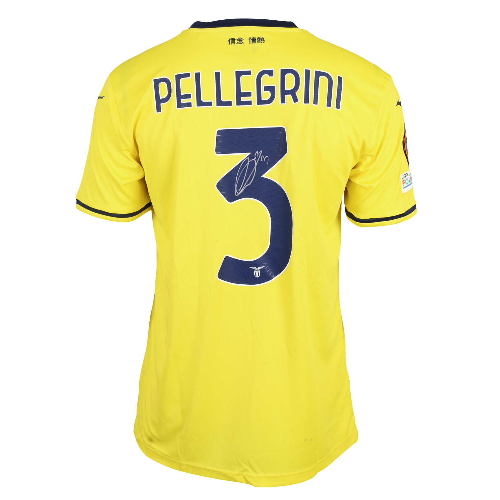 Luca Pellegrini SS Lazio jersey