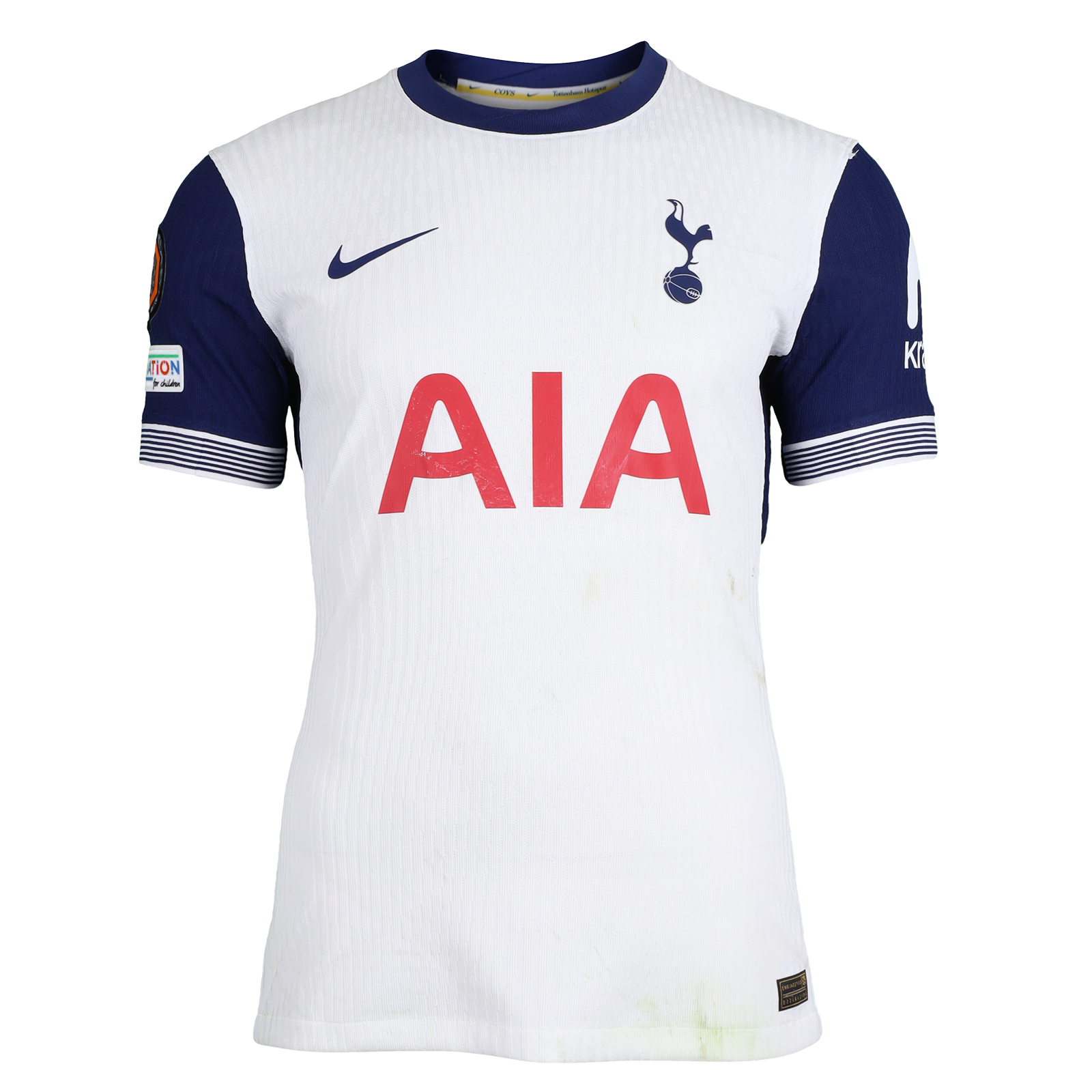 Ben Davies Tottenham Hotspur shirt