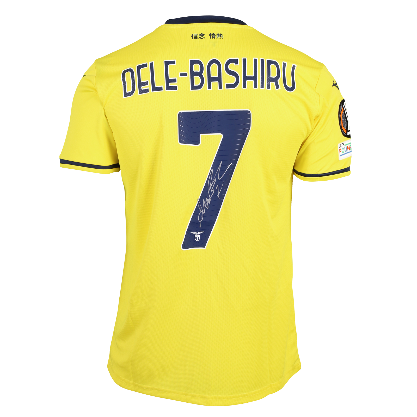 Fisayo Dele-Bashiru S.S. Lazio shirt