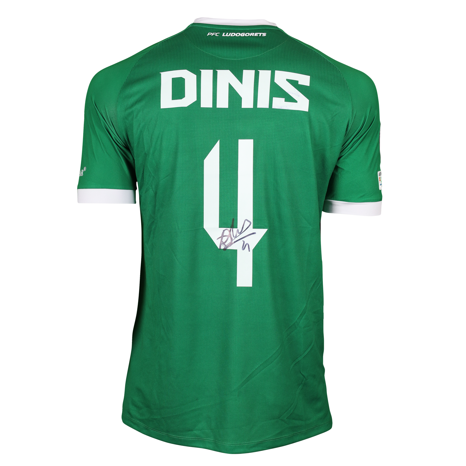 Ludogorets 팀의 Dinis Almeida 셔츠