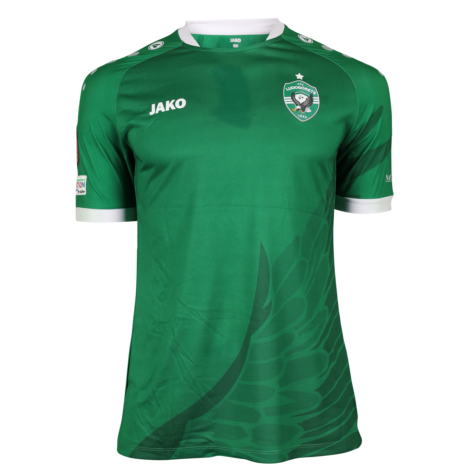 Ludogorets 팀의 Dinis Almeida 셔츠