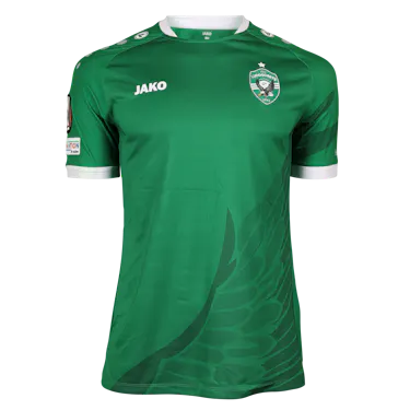 Erick Marcus  Ludogorets jersey