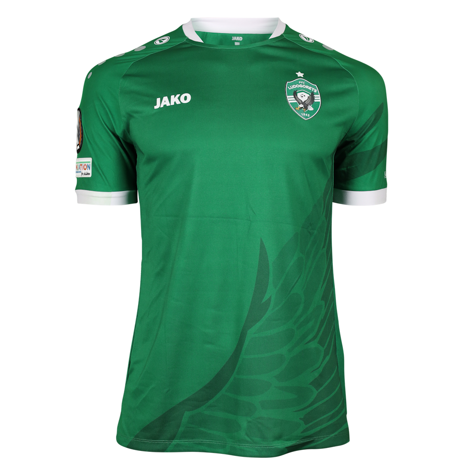 Erick Marcus dos Santos Oliveira Ludogorets shirt