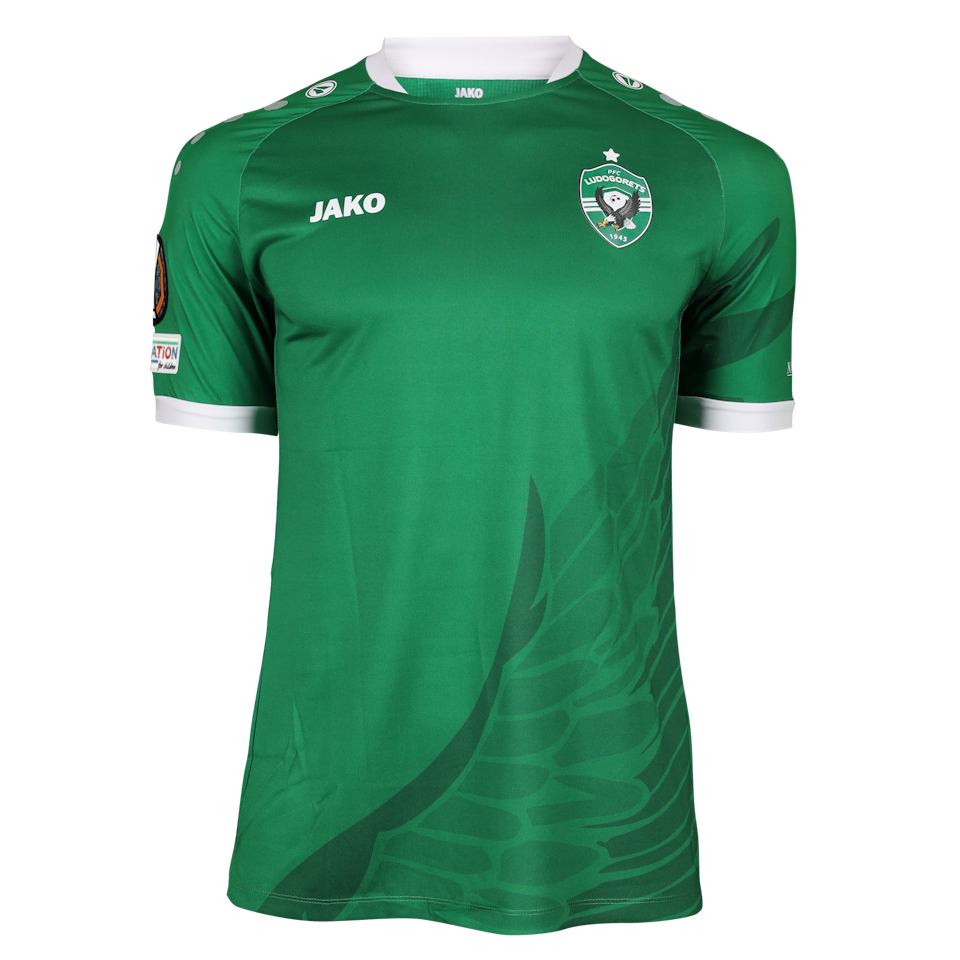 Danny Gruper Ludogorets shirt