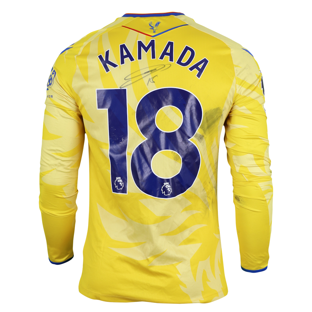Daichi Kamada 鎌田大地 | Manchester United - Crystal Palace