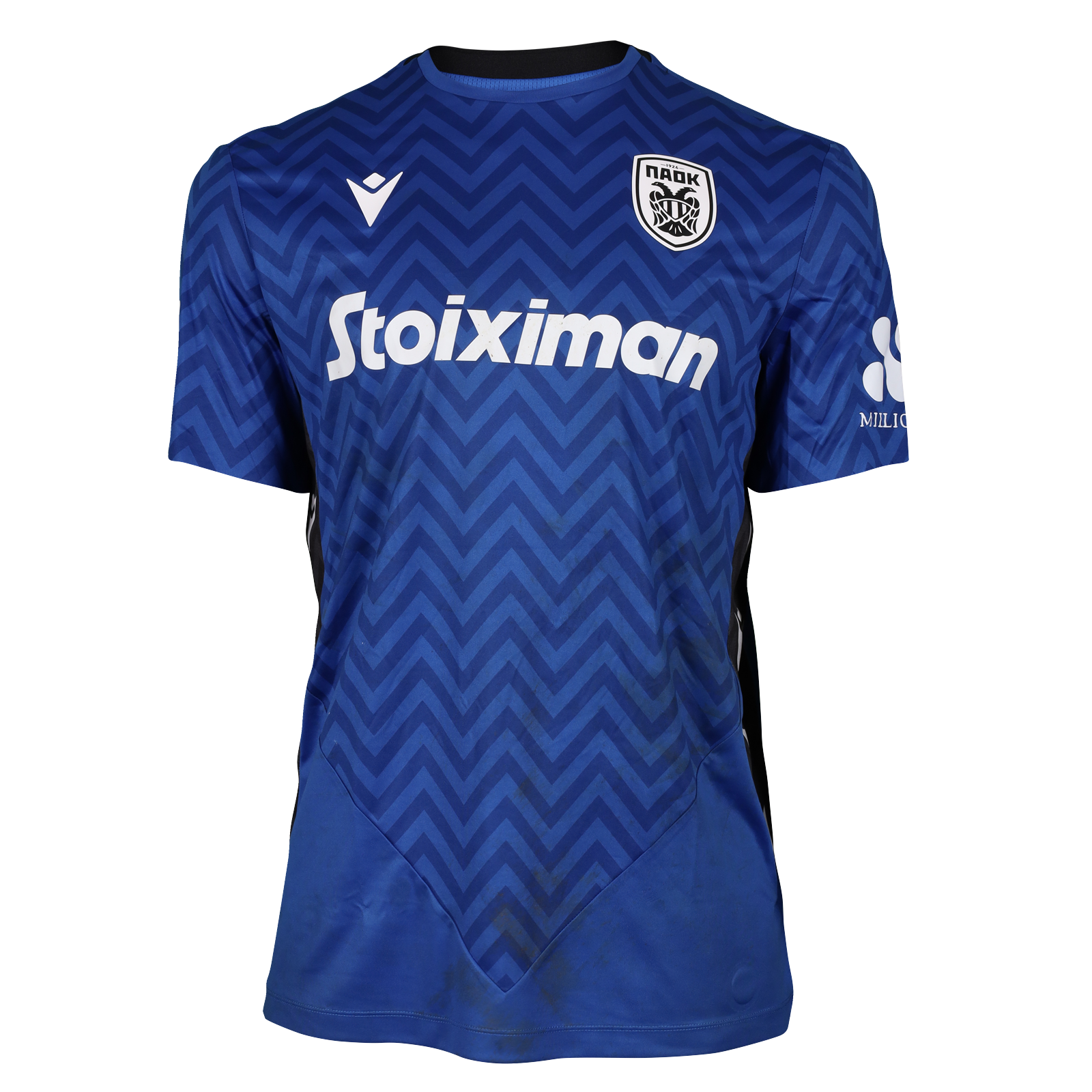 Dominik Kotarski PAOK shirt