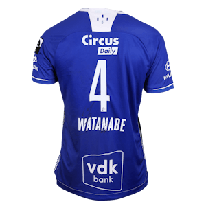 Shirt van Tsuyoshi Watanabe 渡辺剛 KAA Gent