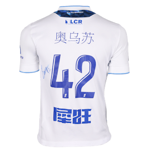 Elisha Owusu AJ Auxerre jersey