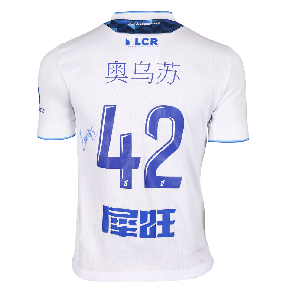 Elisha Owusu AJ Auxerre jersey