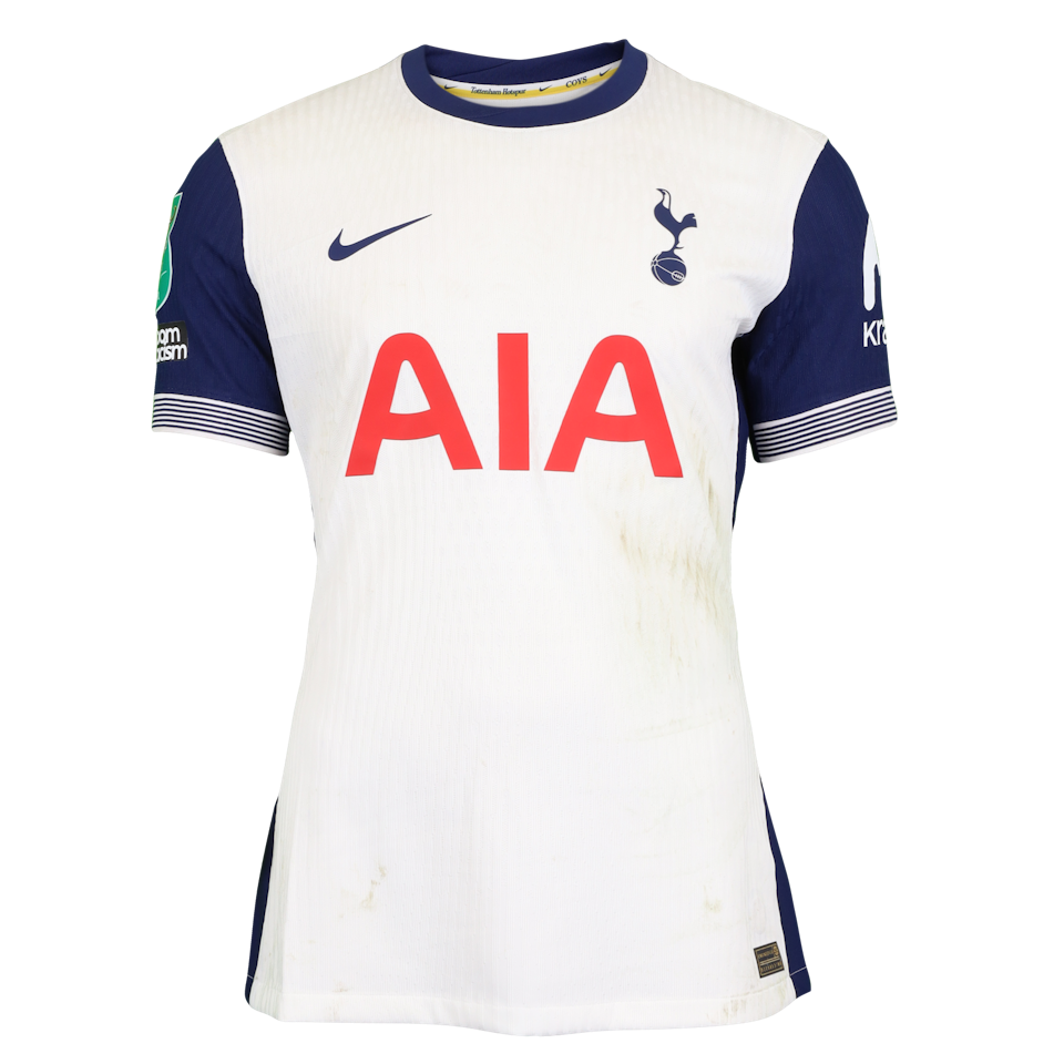 Maglia di Kevin Danso (Tottenham Hotspur)