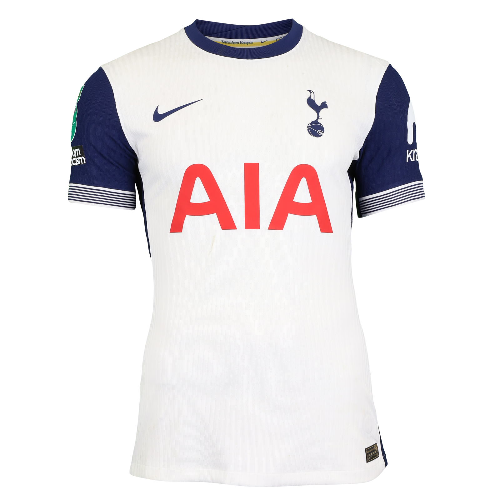 Ben Davies Tottenham Hotspur shirt