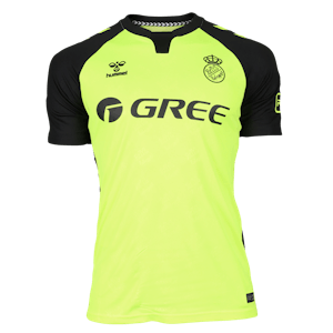 Ángel Ortiz Monterrey Real Betis jersey