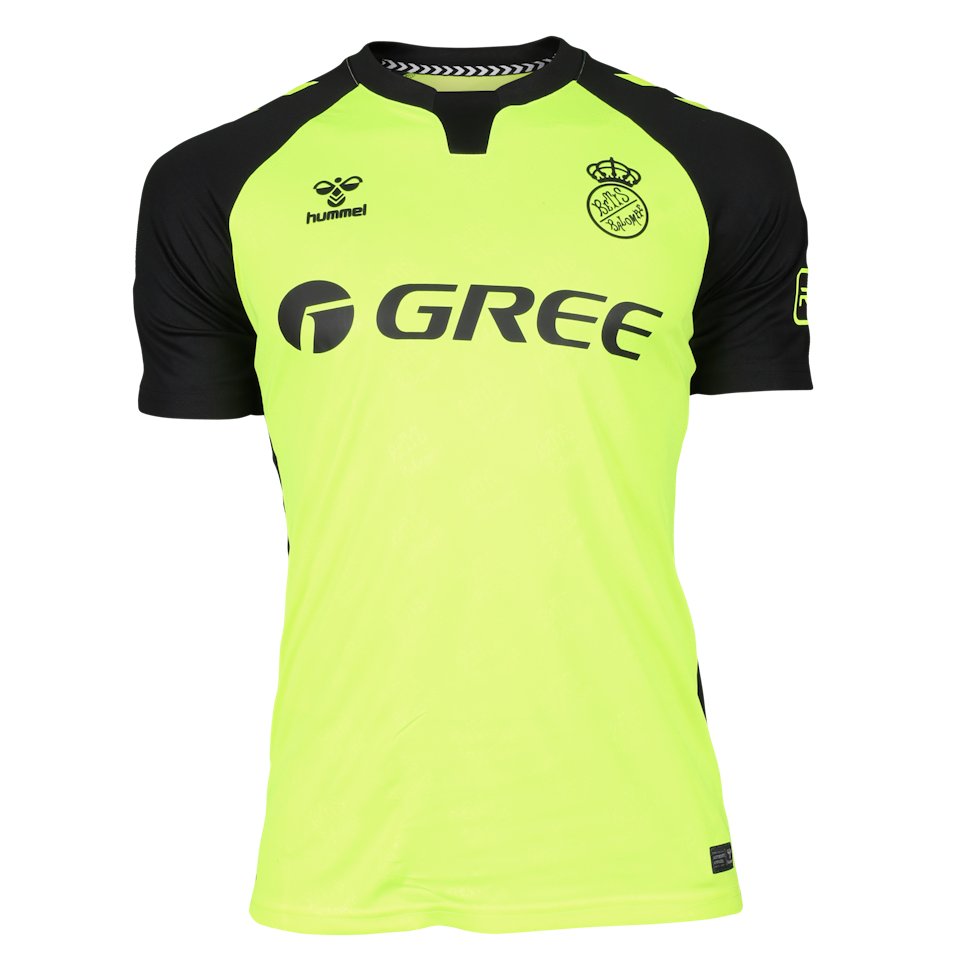 Ángel Ortiz Monterrey Real Betis jersey