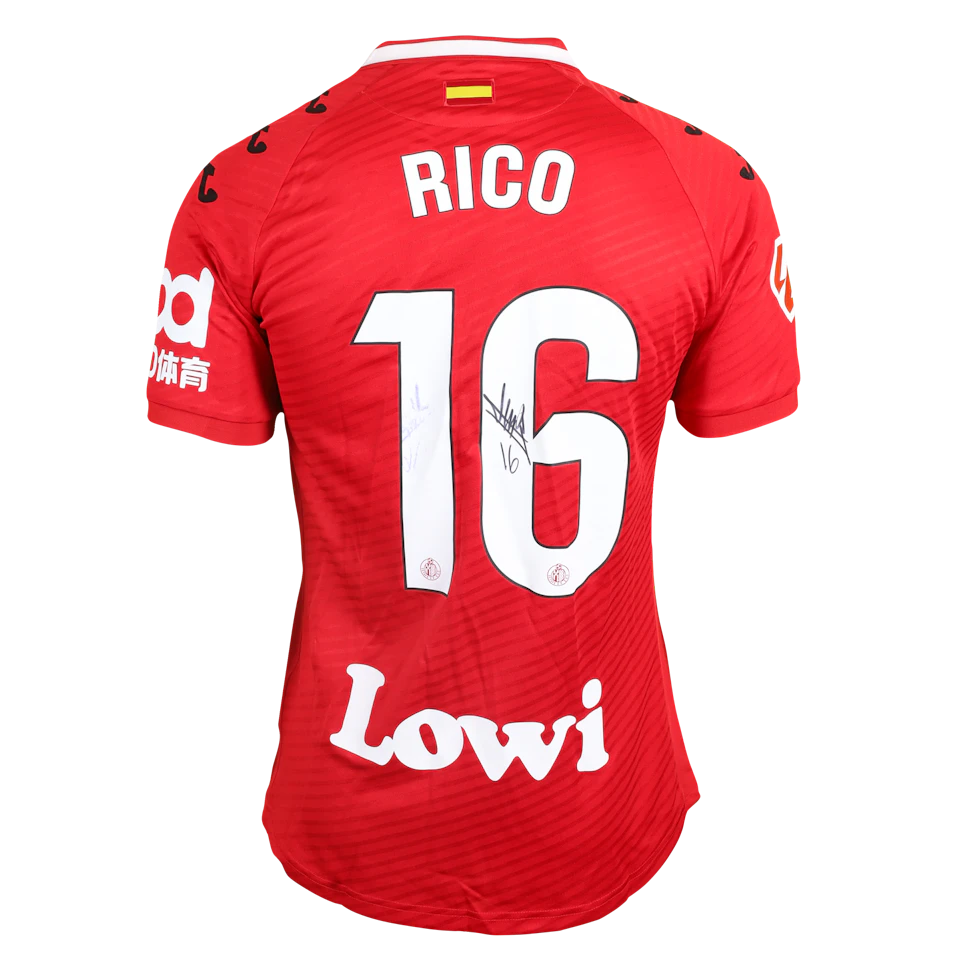 来自Getafe CF的Diego Rico Salguero球衣