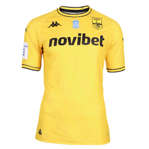 Martín Montoya  Aris shirt