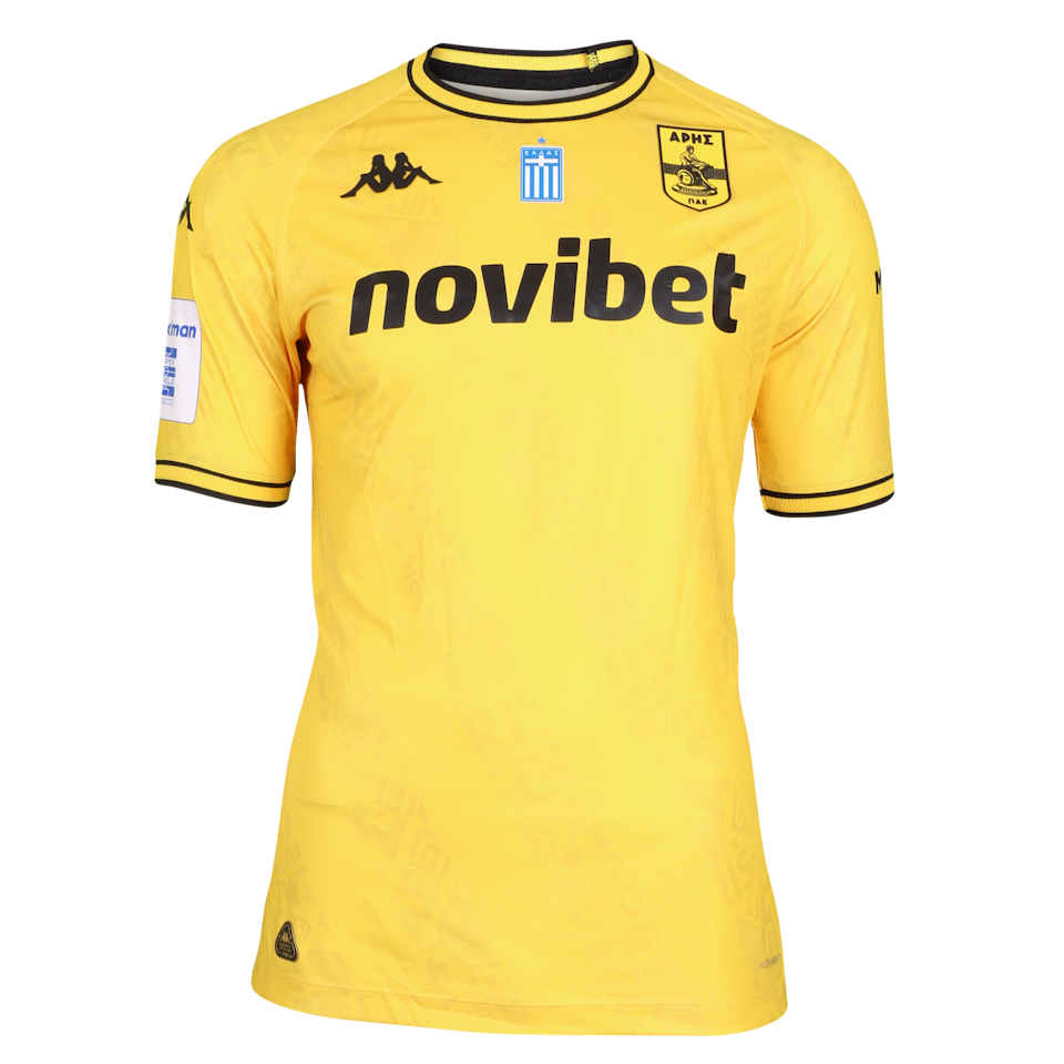 Martín Montoya  Aris shirt