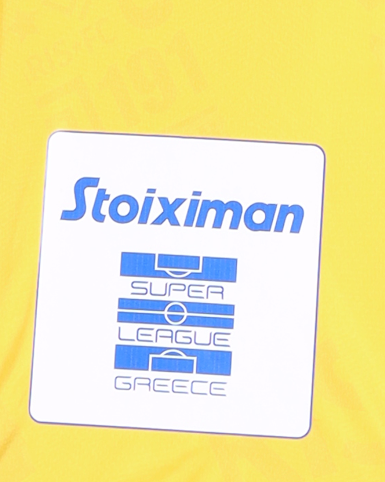 Martín Montoya  Aris shirt