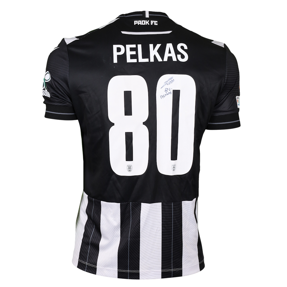Maillot de Dimitris Pelkas (PAOK)