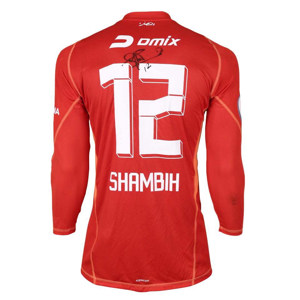 来自Al Nasr的Ahmed Shambieh球衣