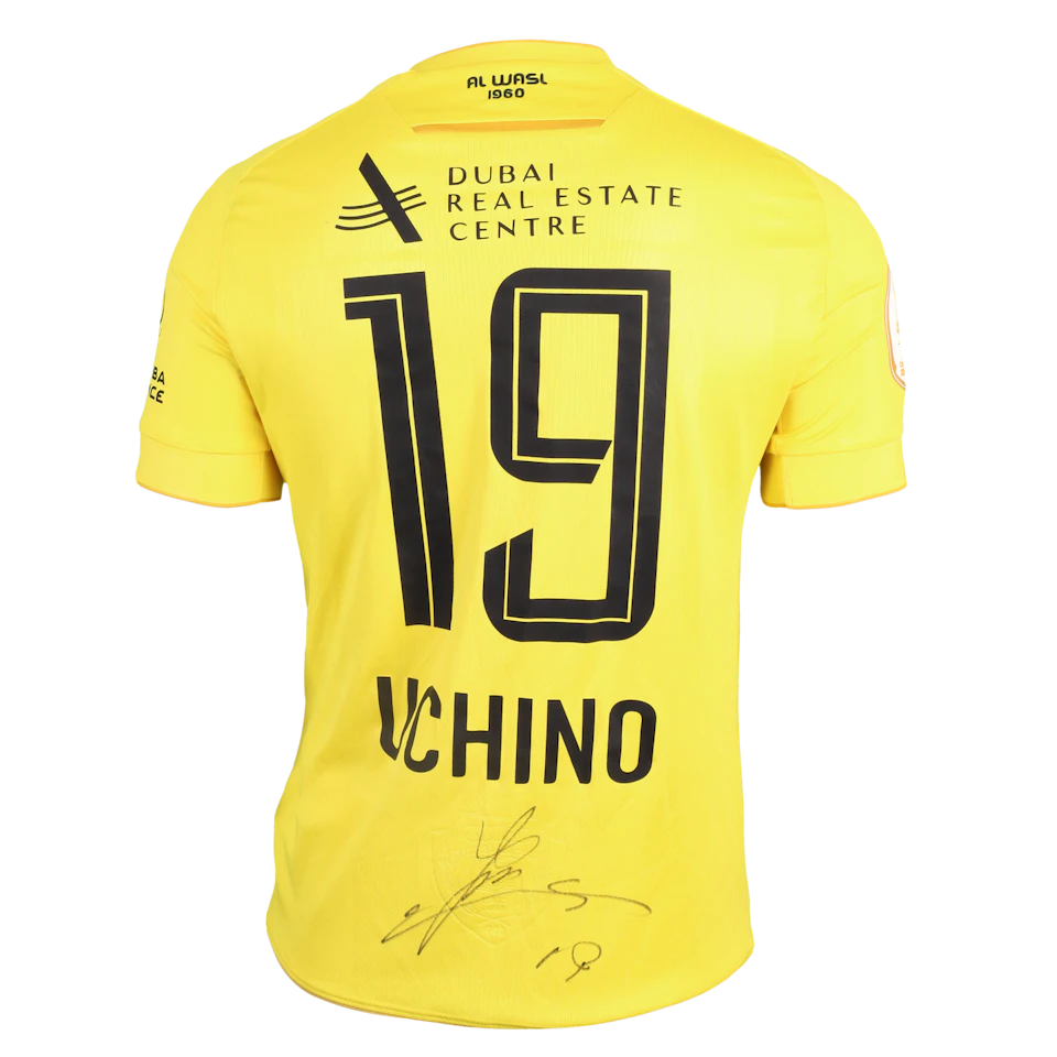 来自Al Wasl的Takashi Uchino 内野貴史球衣