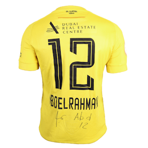 Abdulrahman Saleh Al Wasl jersey