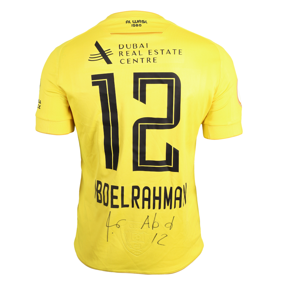 Abdulrahman Saleh Al Wasl jersey