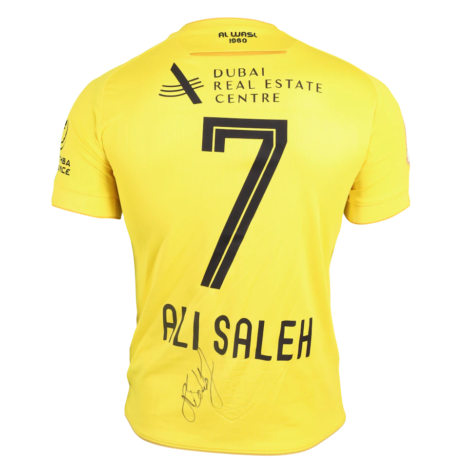 Ali Saleh Al Wasl jersey