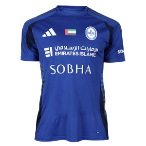 Samir Memišević Al Nasr shirt