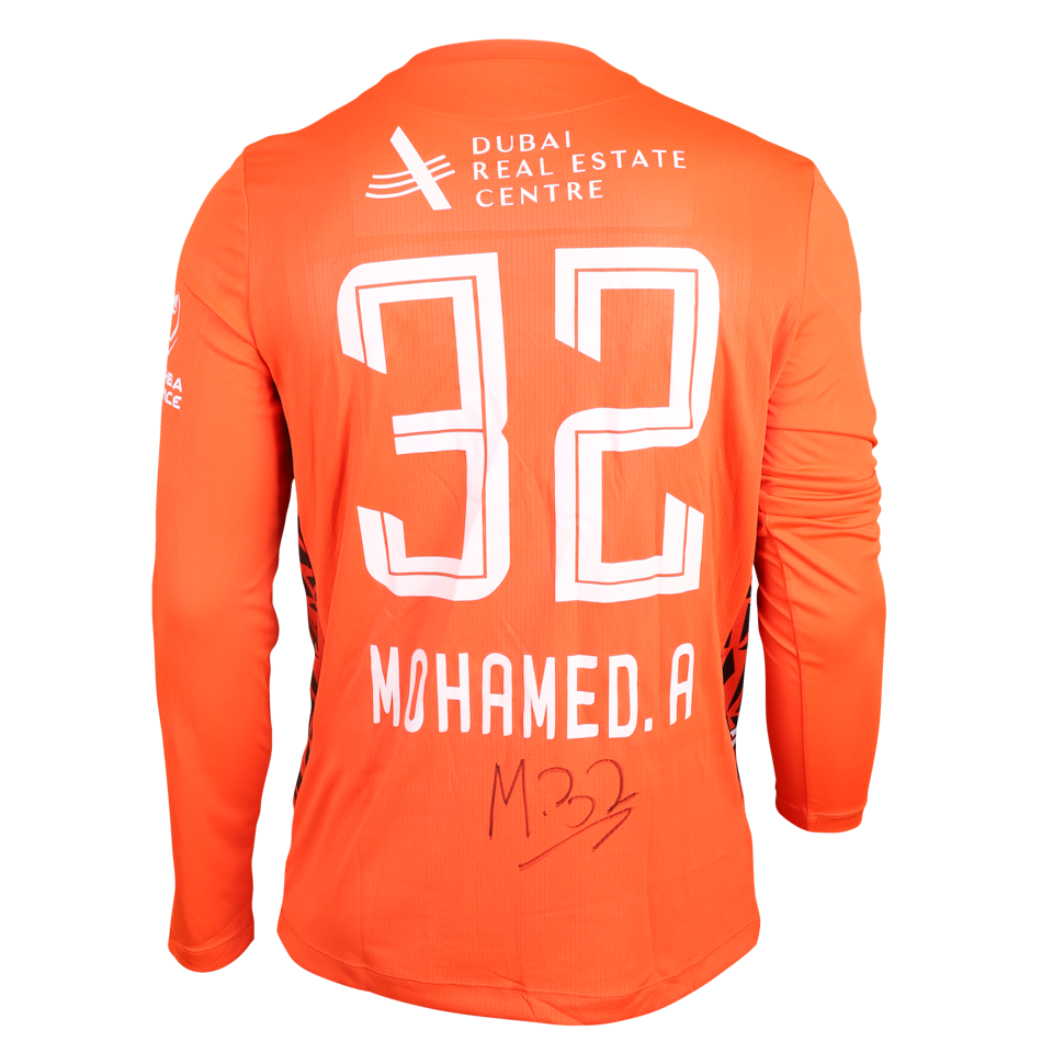 Mohamed Ali Ahmed Mohamed Qayoudhi Al Wasl jersey