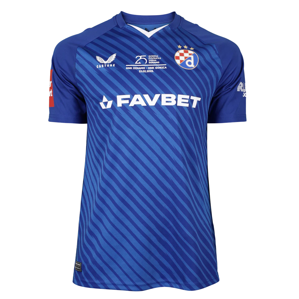 Branko Pavić Dinamo Zagreb jersey