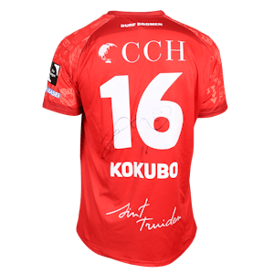 Leo Brian Kokubo 小久保 玲央ブライアン STVV shirt