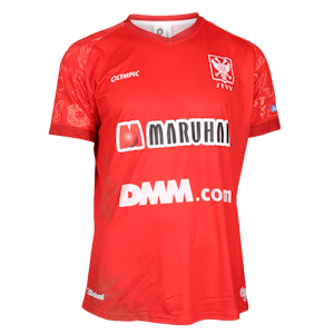 Leo Brian Kokubo 小久保 玲央ブライアン STVV shirt