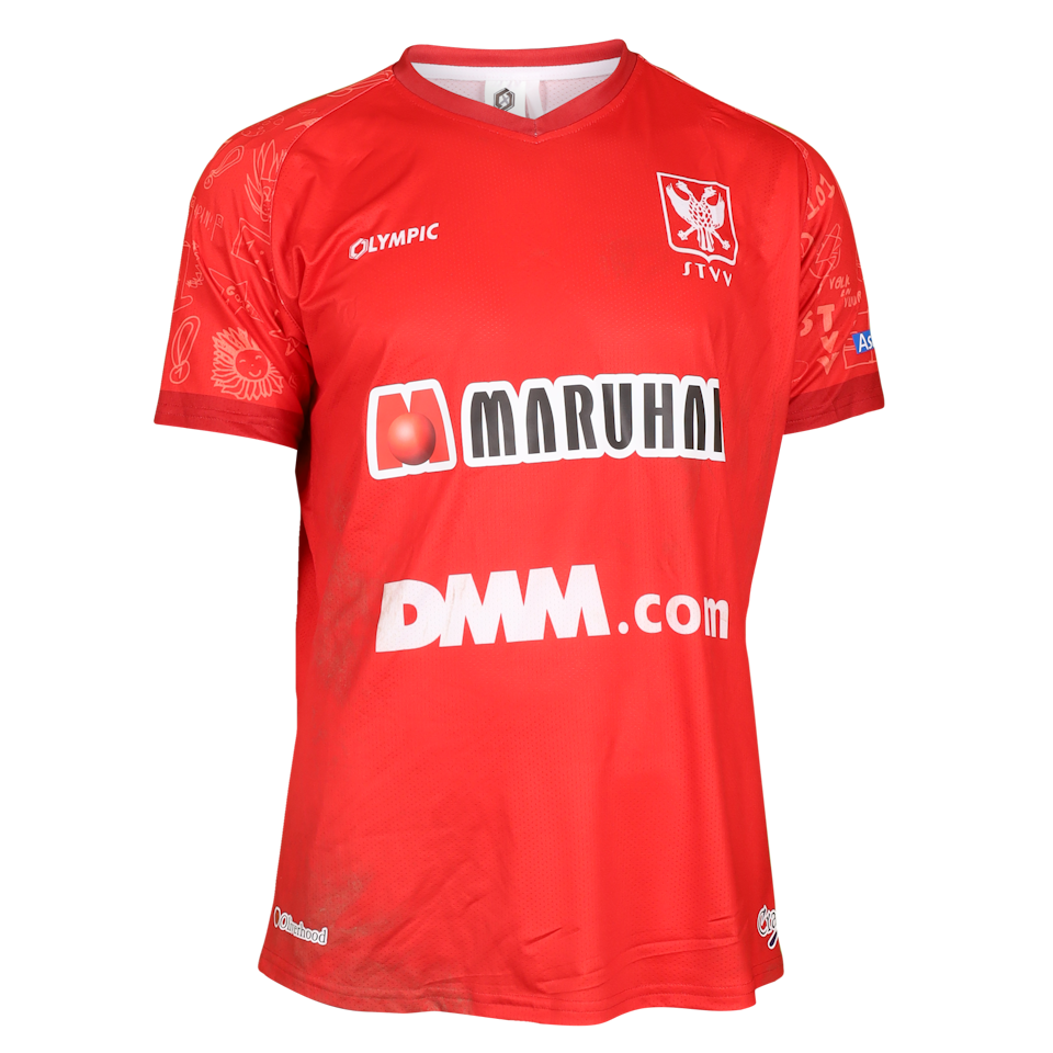 Leo Brian Kokubo 小久保 玲央ブライアン STVV shirt