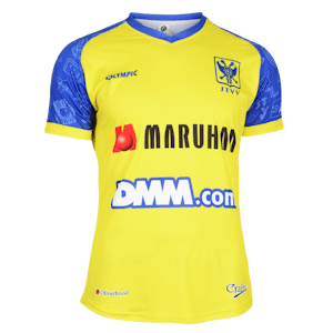 Jay David Mbalanda Nziang STVV shirt