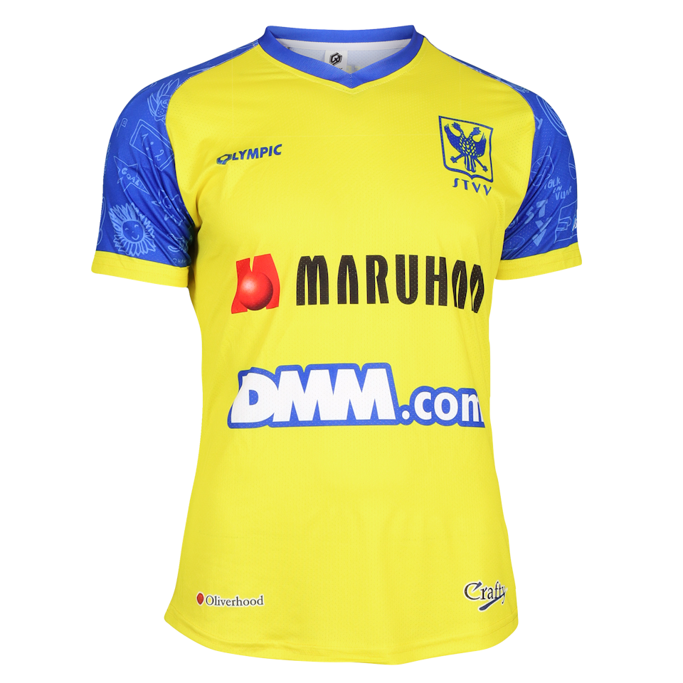 Jay David Mbalanda Nziang STVV shirt