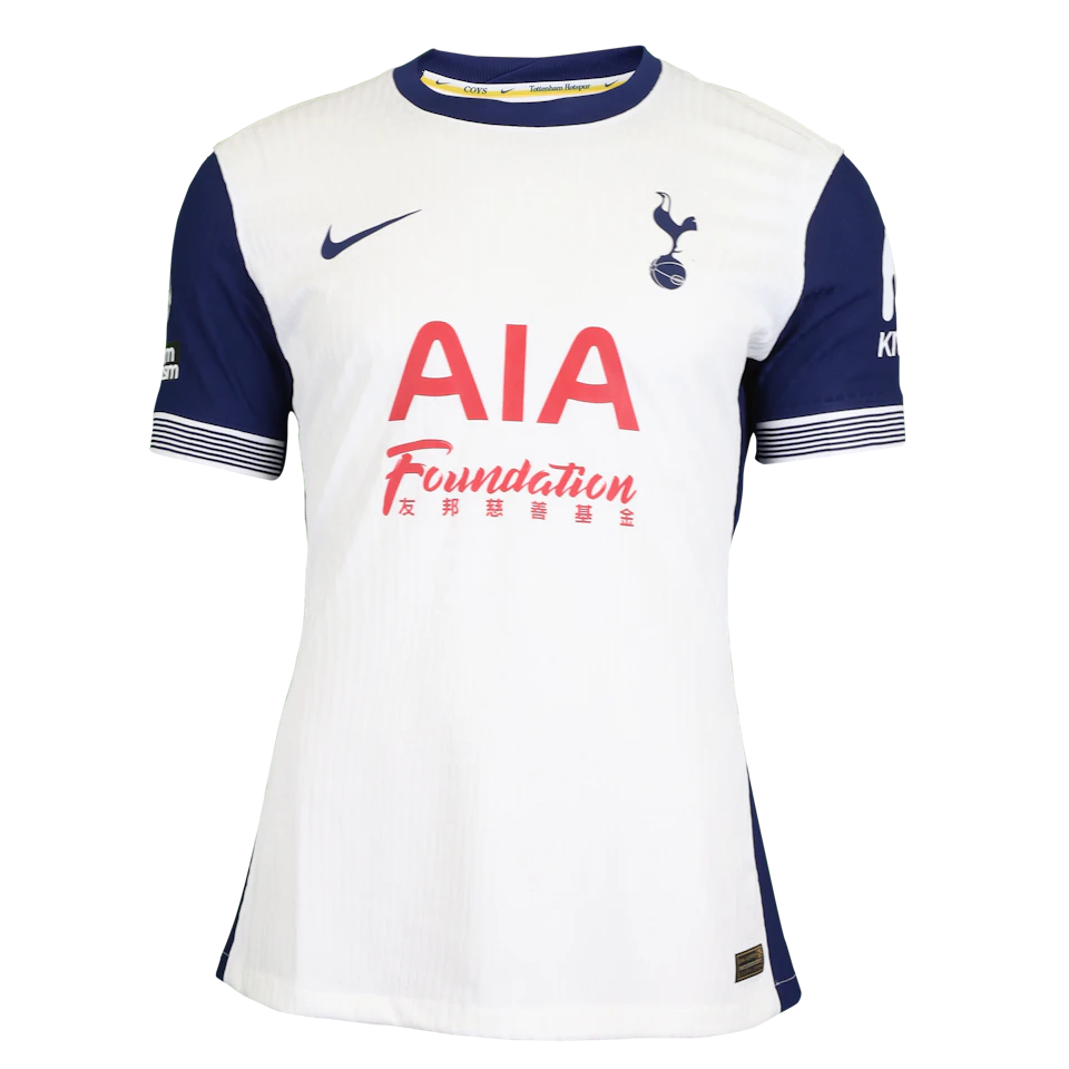 Pape Matar Sarr Tottenham Hotspur shirt