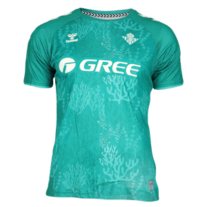Maillot de Antony Matheus dos Santos (Real Betis)