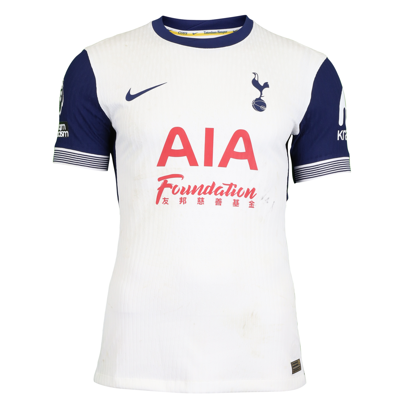 Brennan Johnson Tottenham Hotspur shirt