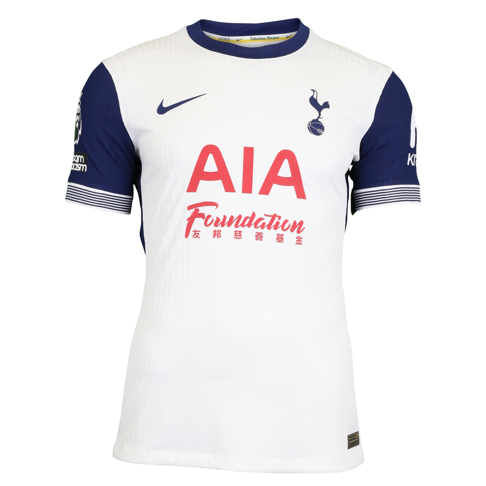 Pedro Porro Tottenham Hotspur shirt