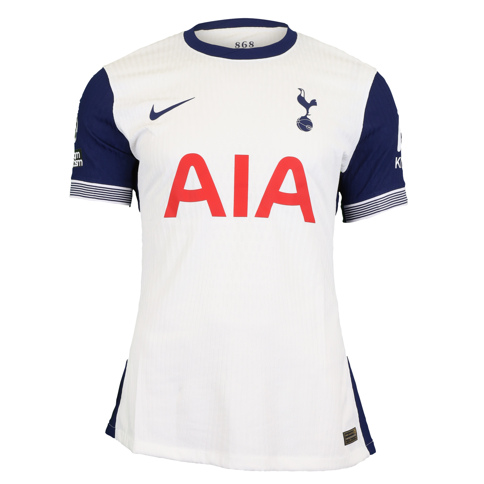 Pape Matar Sarr Tottenham Hotspur shirt