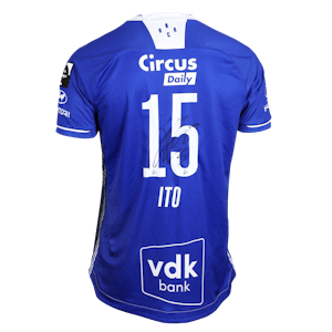 Atsuki Ito 伊藤敦樹 KAA Gent jersey