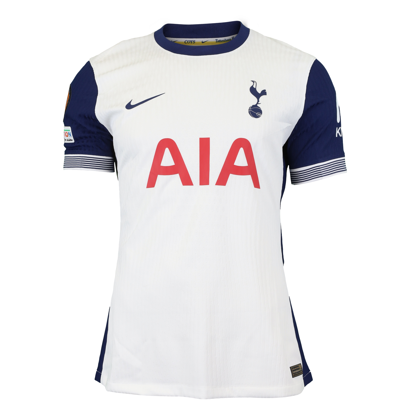 Pape Matar Sarr Tottenham Hotspur shirt