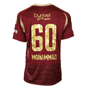 Mohammad Ghorbani Al Wahda jersey