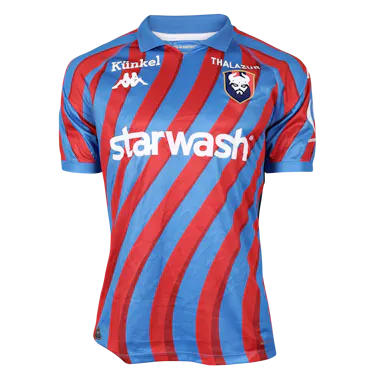 Didi Gaucho Stade Malherbe Caen jersey